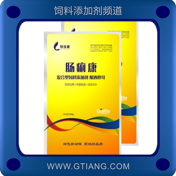 腸痢康-牧佳康腸痢康 促進(jìn)生長(zhǎng)修復(fù)腸道