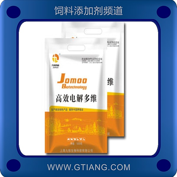 高效電解多維-九牧高效電解多維 補(bǔ)充維生素調(diào)節(jié)電解質(zhì)平衡