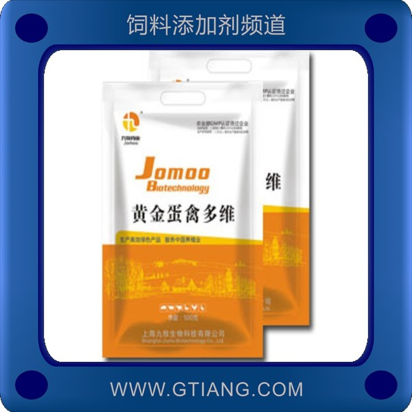 黃金蛋禽多維-九牧黃金蛋禽多維 補(bǔ)充多種維生素提高蛋禽產(chǎn)蛋率
