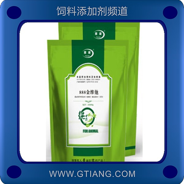 888金維他-普迎888金維他 快速補(bǔ)充多種維生素電解質(zhì)