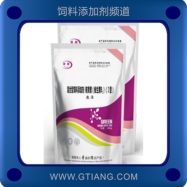 激活-普迎激活 促進(jìn)生長發(fā)育改善體質(zhì)