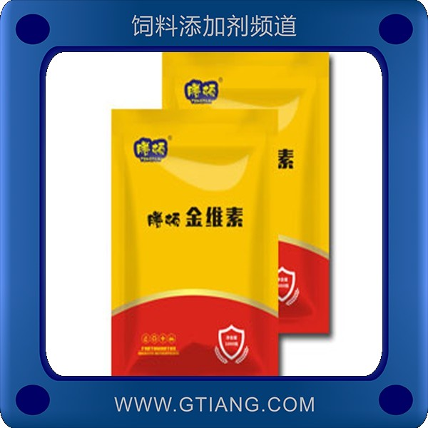 金維素-騰頓金維素 提高畜禽成活率增進(jìn)食欲