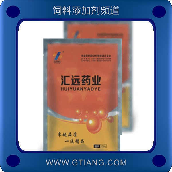 大蒜素-匯遠(yuǎn)大蒜素 促進(jìn)生長(zhǎng)抑菌殺菌