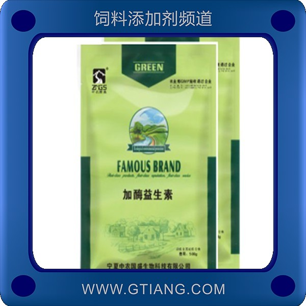 加酶益生素-中農國盛加酶益生素 提高抗病能力調節(jié)胃腸酸堿度