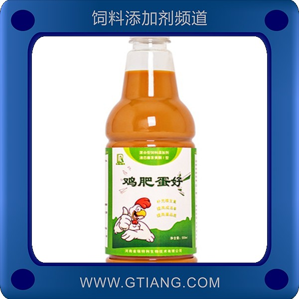 雞肥蛋好-豫啟富雞肥蛋好 促生長(zhǎng)提高畜禽產(chǎn)蛋率