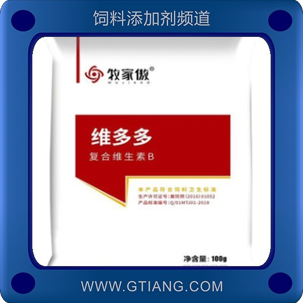 維多多-牧家傲維多多 促生長抗應(yīng)激增免疫