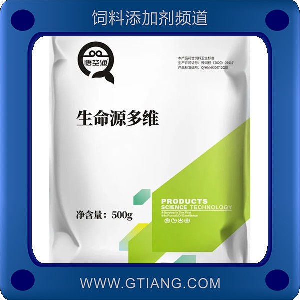 生命源多維-悟空漁生命源多維 補充營養(yǎng)抗應(yīng)激