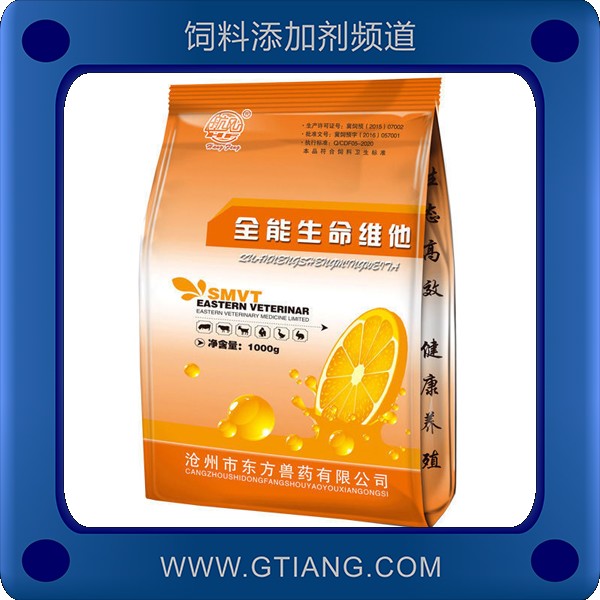 全能生命維他-航風(fēng)全能生命維他 提高抗病性 提高免疫力